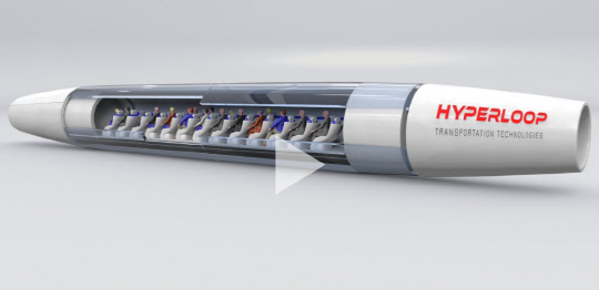 하이퍼루프.<하이퍼루프 트랜스포테이션 테크놀로지(HTT) 홈페이지>